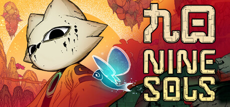九日/Nine Sols (更新v02.06.2024)