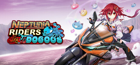 爆走次元海王星 VS 巨神史莱犬/Neptunia Riders VS Dogoos