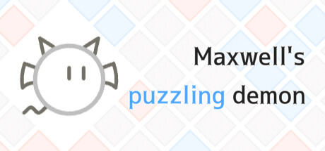 麦克斯韦解谜妖/Maxwell’s puzzling demon