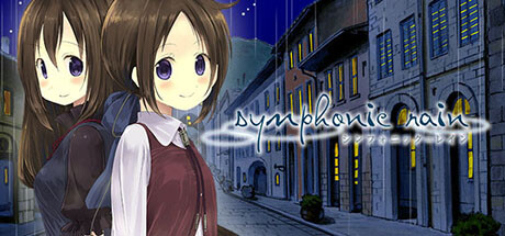 交响乐之雨/Symphonic Rain