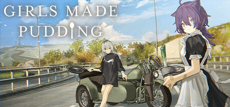 少女布丁旅情/GIRLS MADE PUDDING