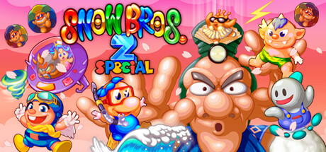 雪人兄弟2 Special/SNOW BROS. 2 SPECIAL
